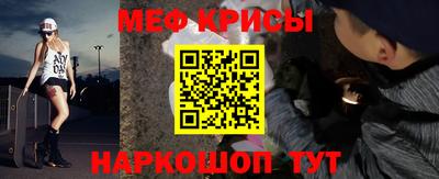 гашик Кинель
