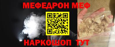 трава Кимры