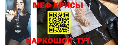 трава Кимры