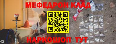гашиш Кудрово