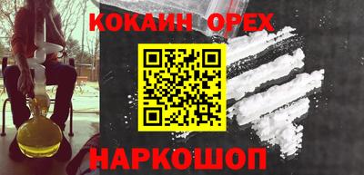 трава Кимры
