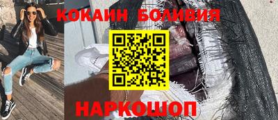 меф Коммунар