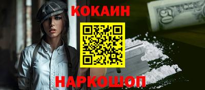 прущая мука Кингисепп