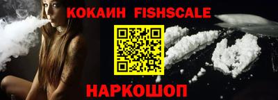 скорость Конаково
