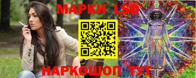 прущая мука Комсомольск-на-Амуре