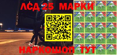 гашик Кинель