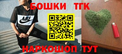 прущая мука Кингисепп