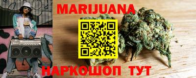 трава Кимры