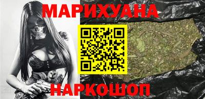 трава Кимры