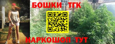прущая мука Кингисепп
