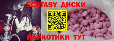 трава Кимры