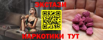 трава Кимры
