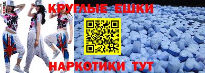 трава Кимры