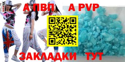 трава Кимры
