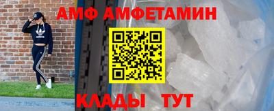 a pvp Кудымкар