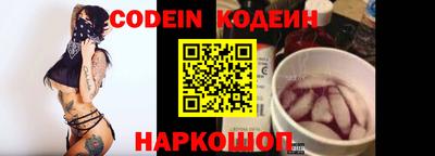 прущая мука Кингисепп