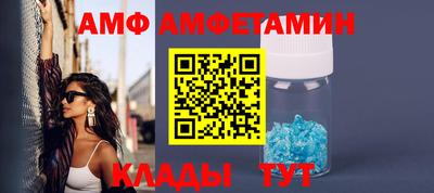 трава Кимры