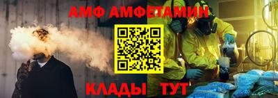 гашик Кинель