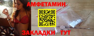трава Кимры
