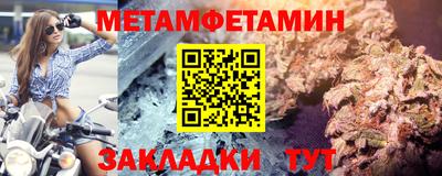 трава Кимры