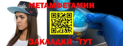 прущая мука Кингисепп