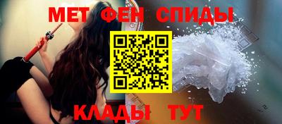 гашик Кинель