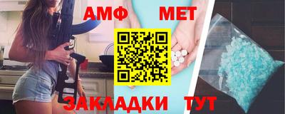 скорость Конаково