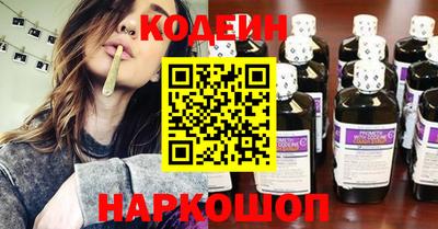 прущая мука Комсомольск-на-Амуре