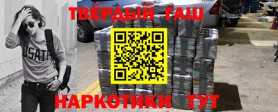трава Кимры