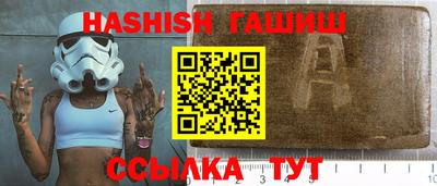 прущая мука Кингисепп