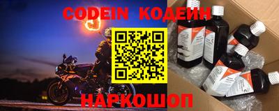 гашик Кинель
