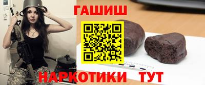 прущая мука Кингисепп
