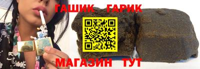 прущая мука Кингисепп