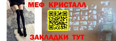прущая мука Комсомольск-на-Амуре