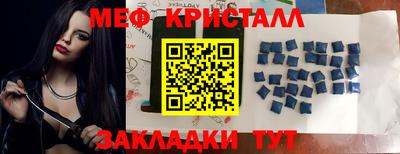трава Кимры