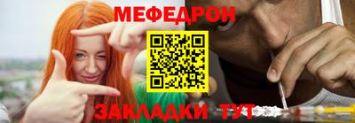 скорость Конаково