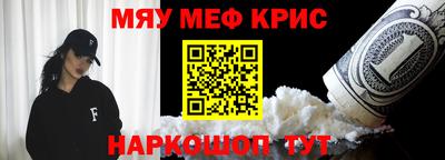 гашик Кинель